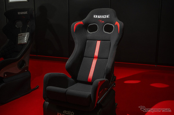 GAIAS III REIMS