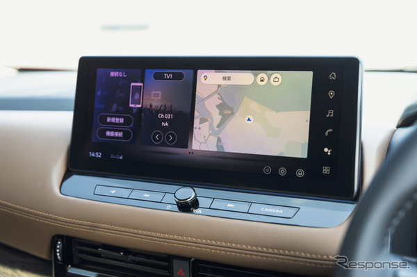 新型 日産 『エクストレイル』