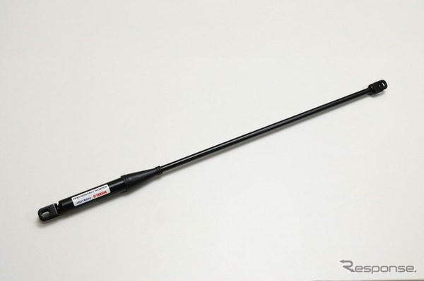YAMAHA Performance Damper