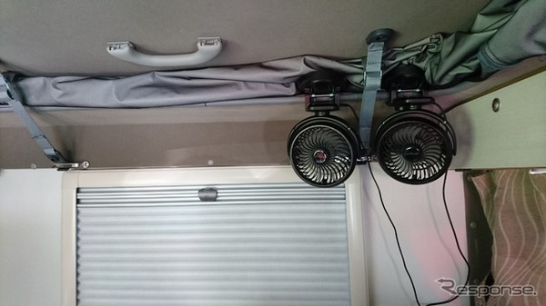 取り付け3分で効果絶大！ カーファンで車内の温度ムラを一掃する～Weeklyメンテナンス～