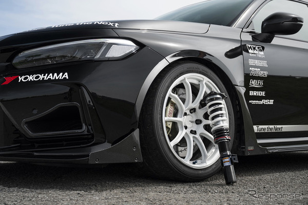 HKS HIPERMAX R ×Honda シビック タイプR（FL5）