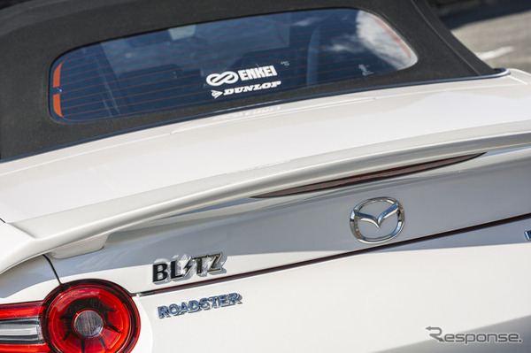 BLITZ × MAZDA ロードスター