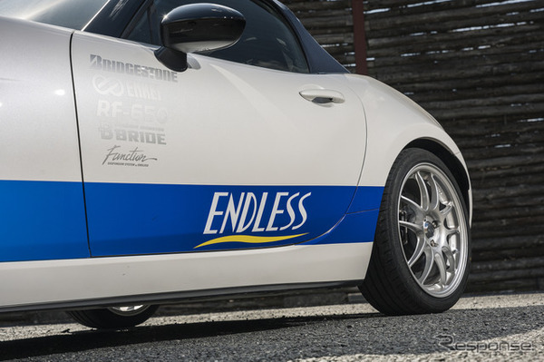 ENDLESS × MAZDA ロードスター