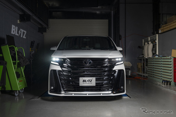 BLITZ × TOYOTA アルファード／ヴェルファイア