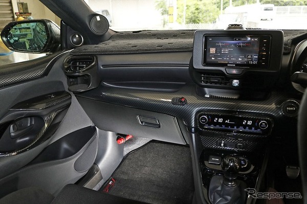 納車前から勝負は始まっていた！ GRヤリスで叶えたオーディオ沼のベストアンサー［car audio newcomer］by M.E.I. 前編