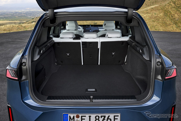 BMW iX3 50 xDrive