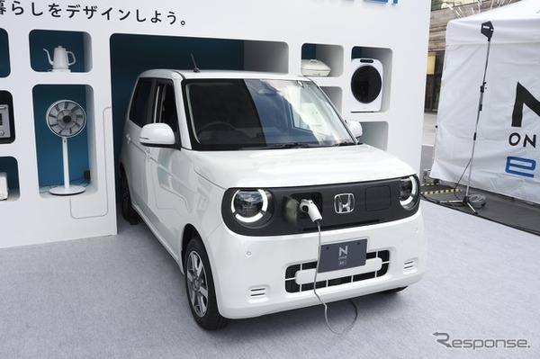 ホンダ N-ONE e:
