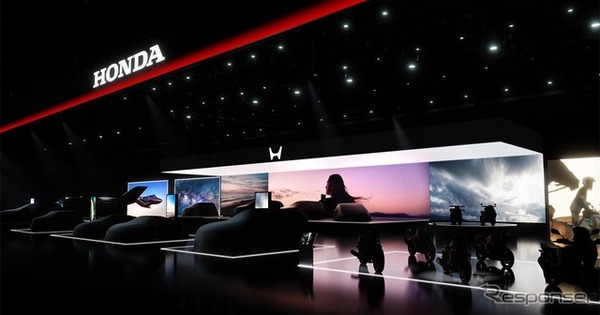 ホンダブースのイメージ