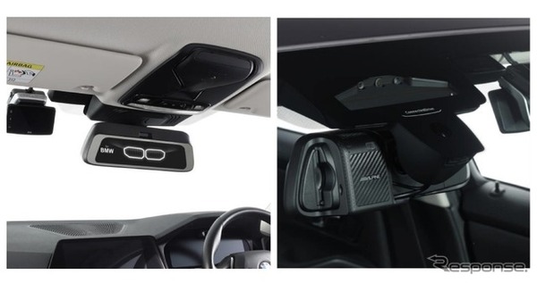 DMR-DM900-BMW-IC/OC装着イメージ（車両：BMW G20）