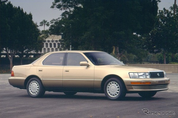 レクサス LS 初代（1990年型LS400）