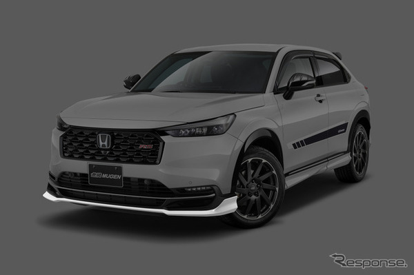 フロントアンダースポイラー for RS