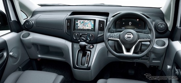 日産NV200バネット