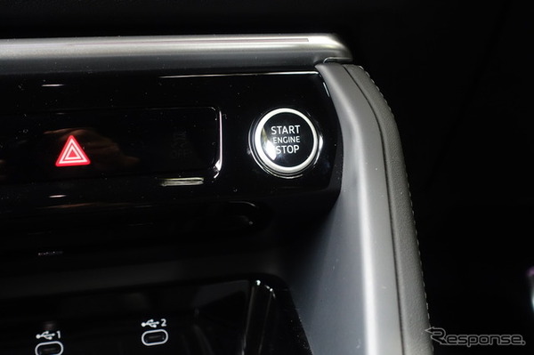 アウディ Q5 TDI クワトロ