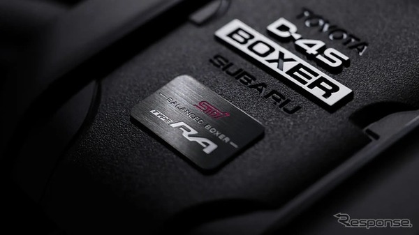 スバル BRZ の「STI Sport TYPE RA」