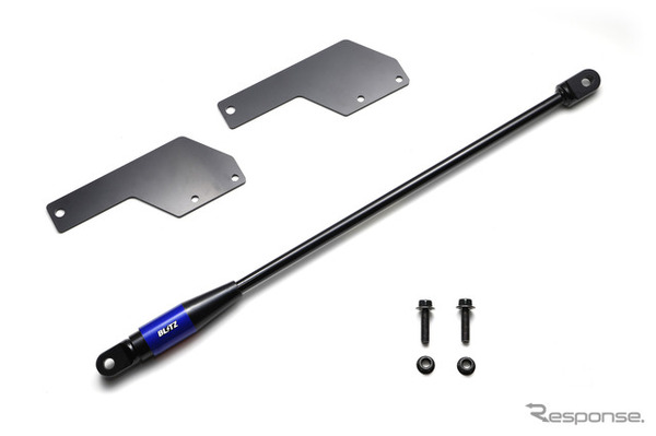 B-MCB 『GR86/BRZ』用リアキット（ブルーカラーリングシート使用例）