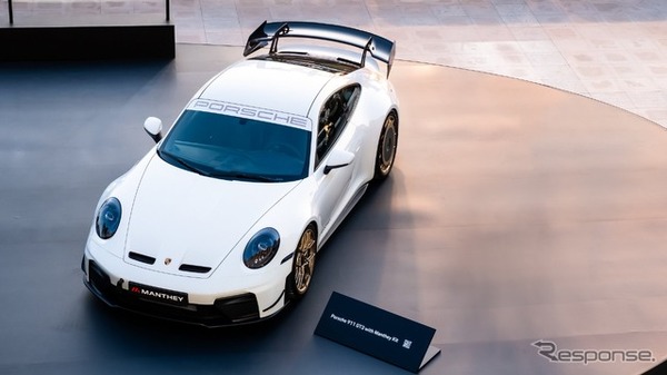 ポルシェ『911 GT3』現行型（992.2）向けのマンタイキット装着車