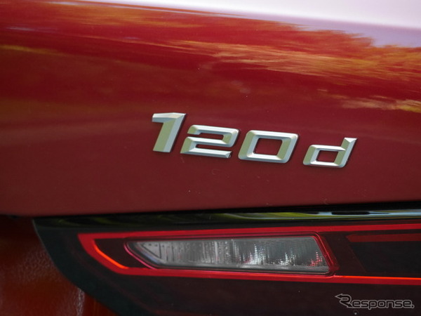 BMW 120d