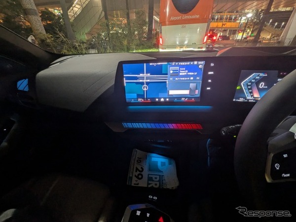 BMW 120d