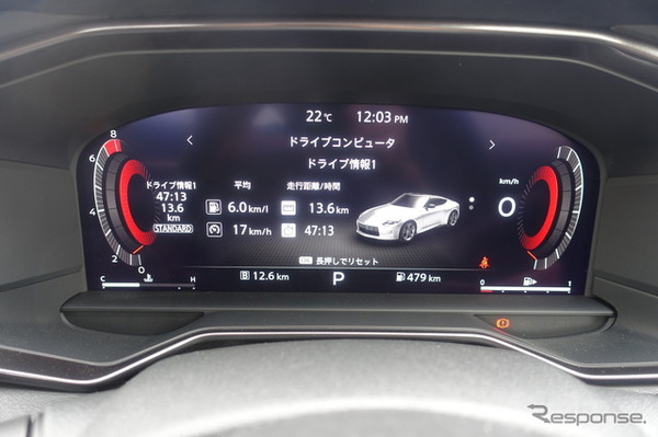 日産 フェアレディZ（MT車）