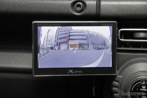 マルチVIEWフロントカメラのワイドビュー表示