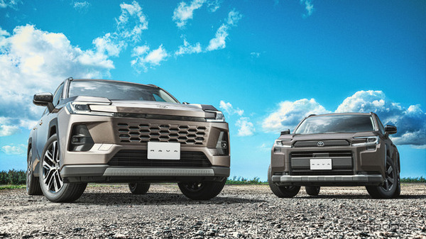 トヨタ RAV4 新型
