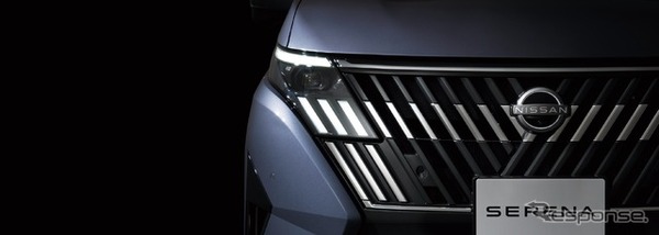日産 セレナ 改良新型