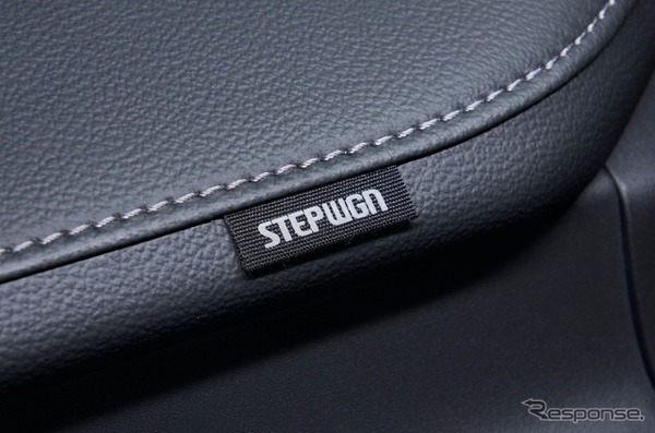ホンダ『ステップワゴン』30周年記念車、マルチビューカメラなど快適装備を追加…409万8600円から