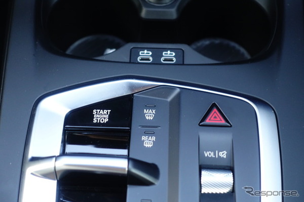 BMW 220dグランクーペ