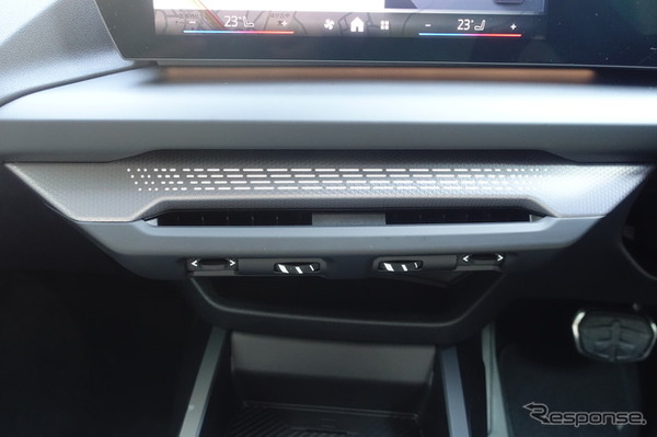 BMW 220dグランクーペ