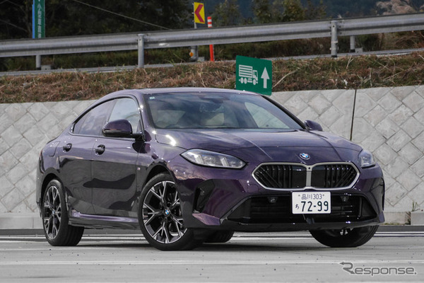 BMW 220dグランクーペ