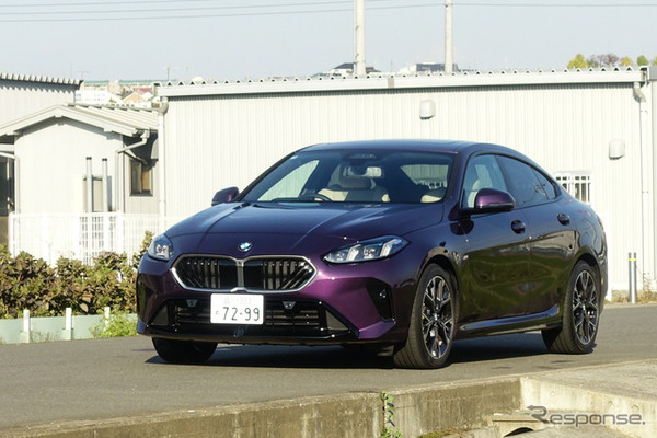 BMW 220dグランクーペ