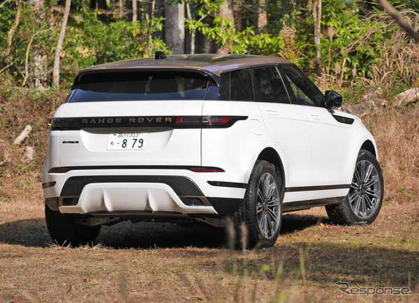 レンジローバー イヴォーク PHEV P300e