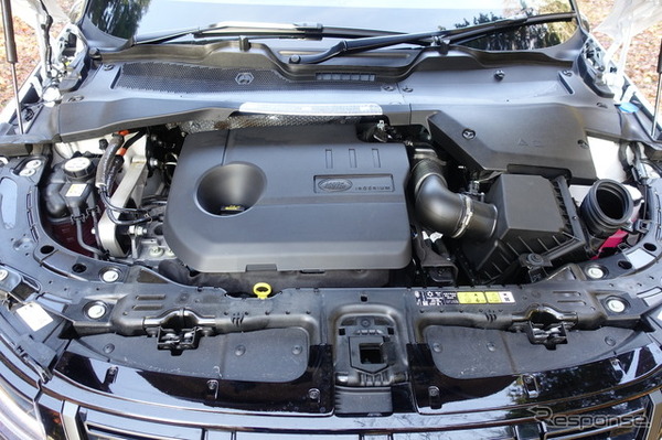 レンジローバー イヴォーク PHEV P300e