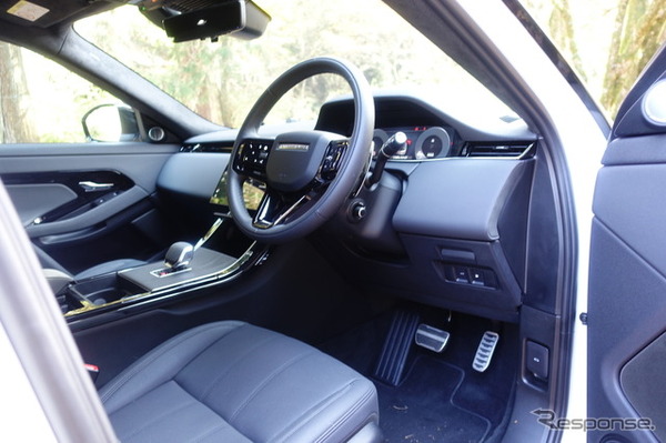 レンジローバー イヴォーク PHEV P300e