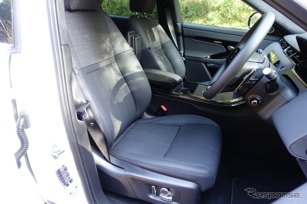 レンジローバー イヴォーク PHEV P300e
