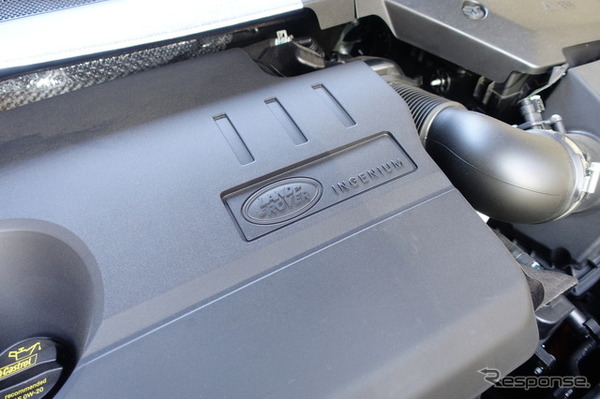 レンジローバー イヴォーク PHEV P300e