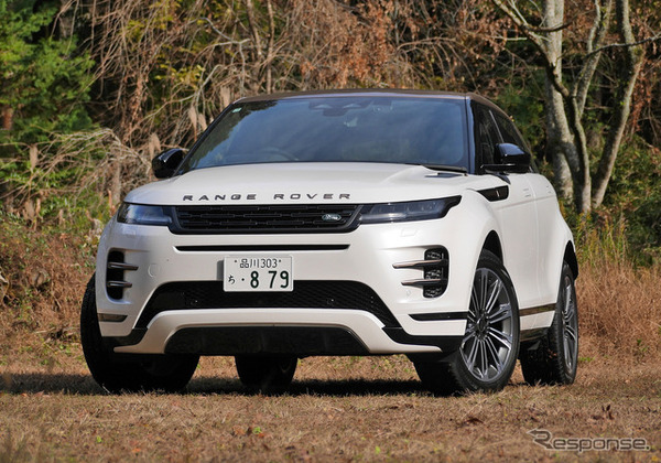 レンジローバー イヴォーク PHEV P300e