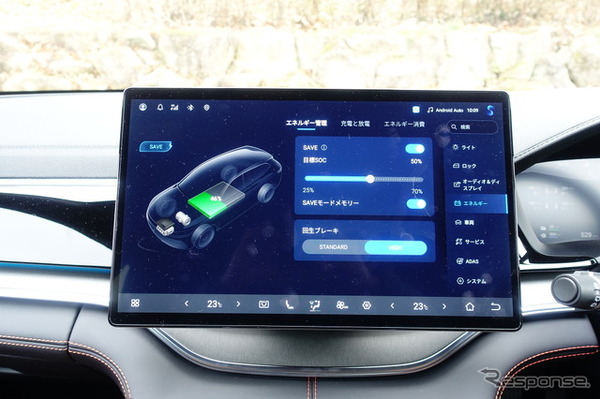 BYD シーライオン6