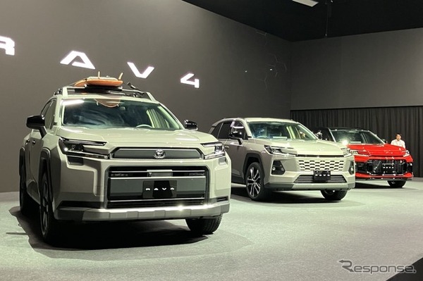 トヨタ RAV4 新型