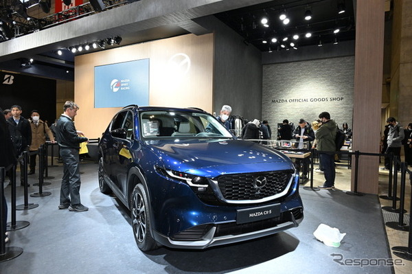 マツダ CX-5 新型（ネイビーブルーマイカ）東京オートサロン2026