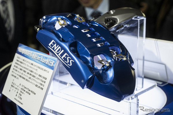 ENDLESS（エンドレス）…東京オートサロン2026