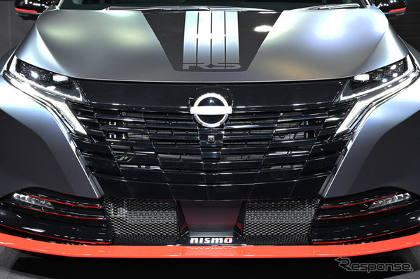 日産 AURA NISMO RS Concept（東京オートサロン2026）