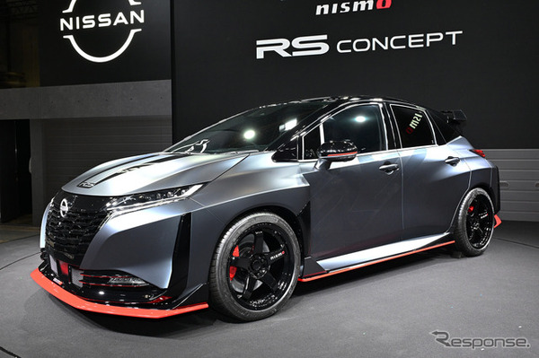 日産 AURA NISMO RS Concept（東京オートサロン2026）