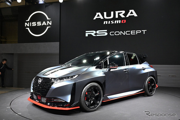 日産 AURA NISMO RS Concept（東京オートサロン2026）