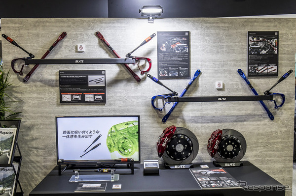 BLITZブース…東京オートサロン2026