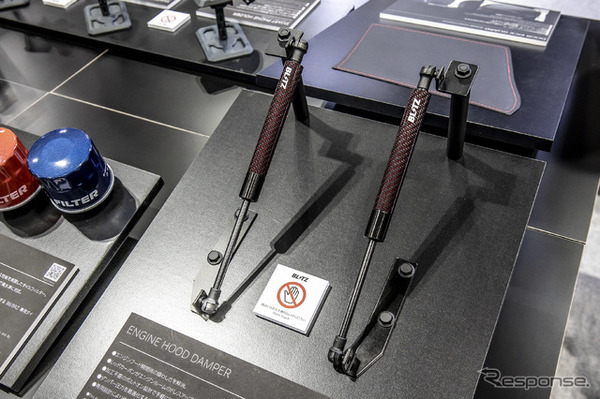 BLITZブース…東京オートサロン2026