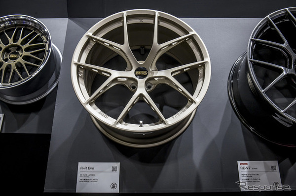 BBSブース…東京オートサロン2026