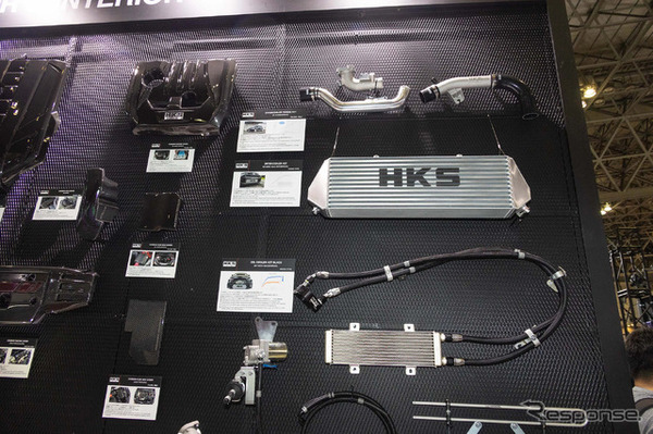 HKSブース…東京オートサロン2026