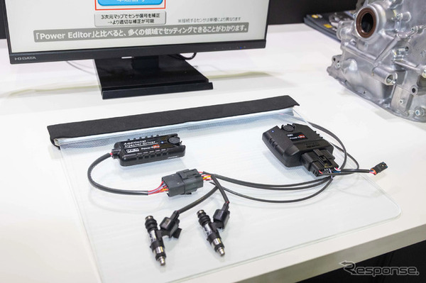 HKSブース…東京オートサロン2026