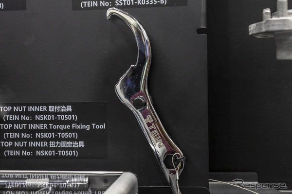 TEINブース…東京オートサロン2026